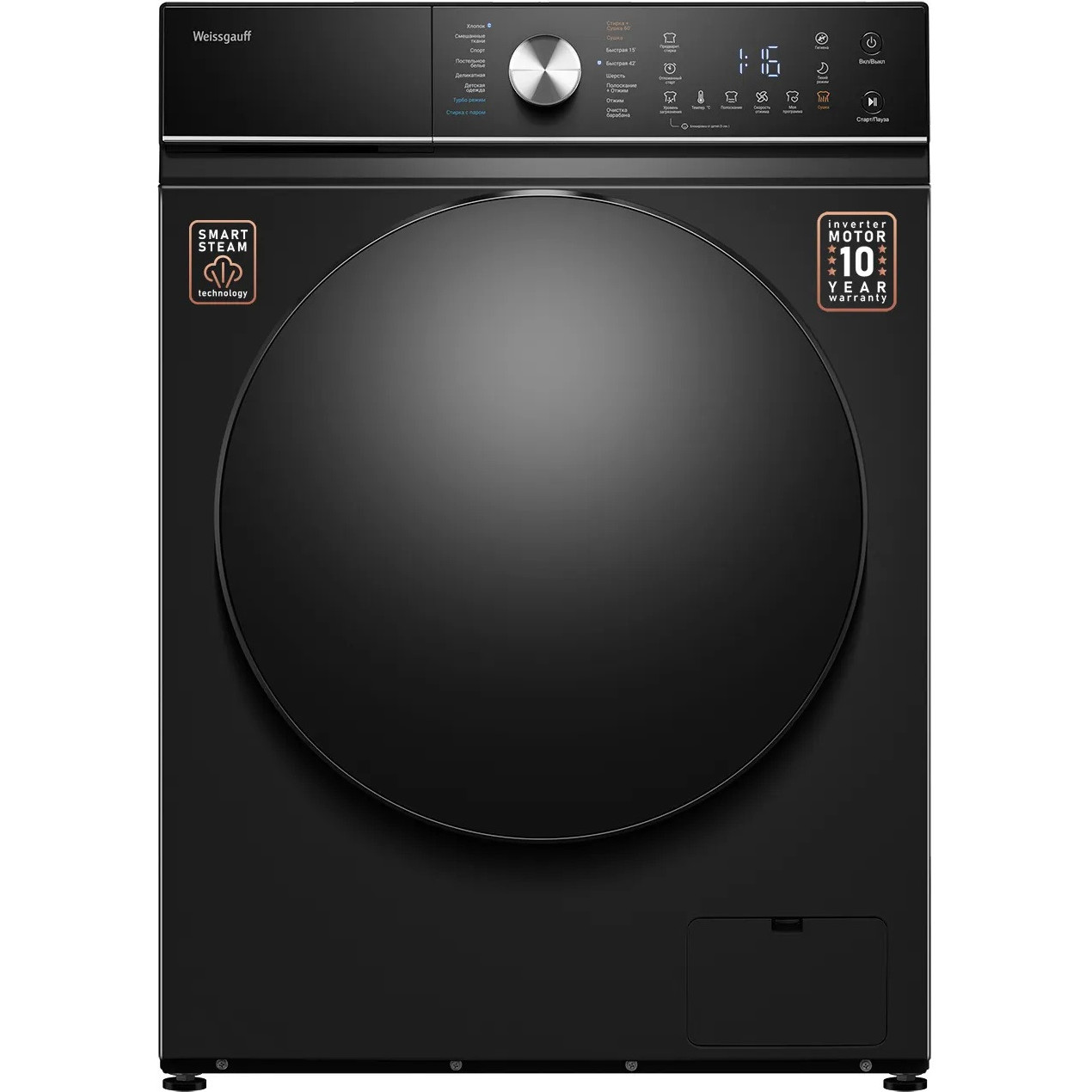 ���������� ������ Weissgauff WMD 61211 D Inverter Steam Matt Black