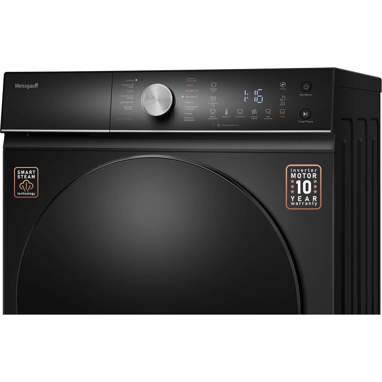 ���������� ������ Weissgauff WMD 61211 D Inverter Steam Matt Black