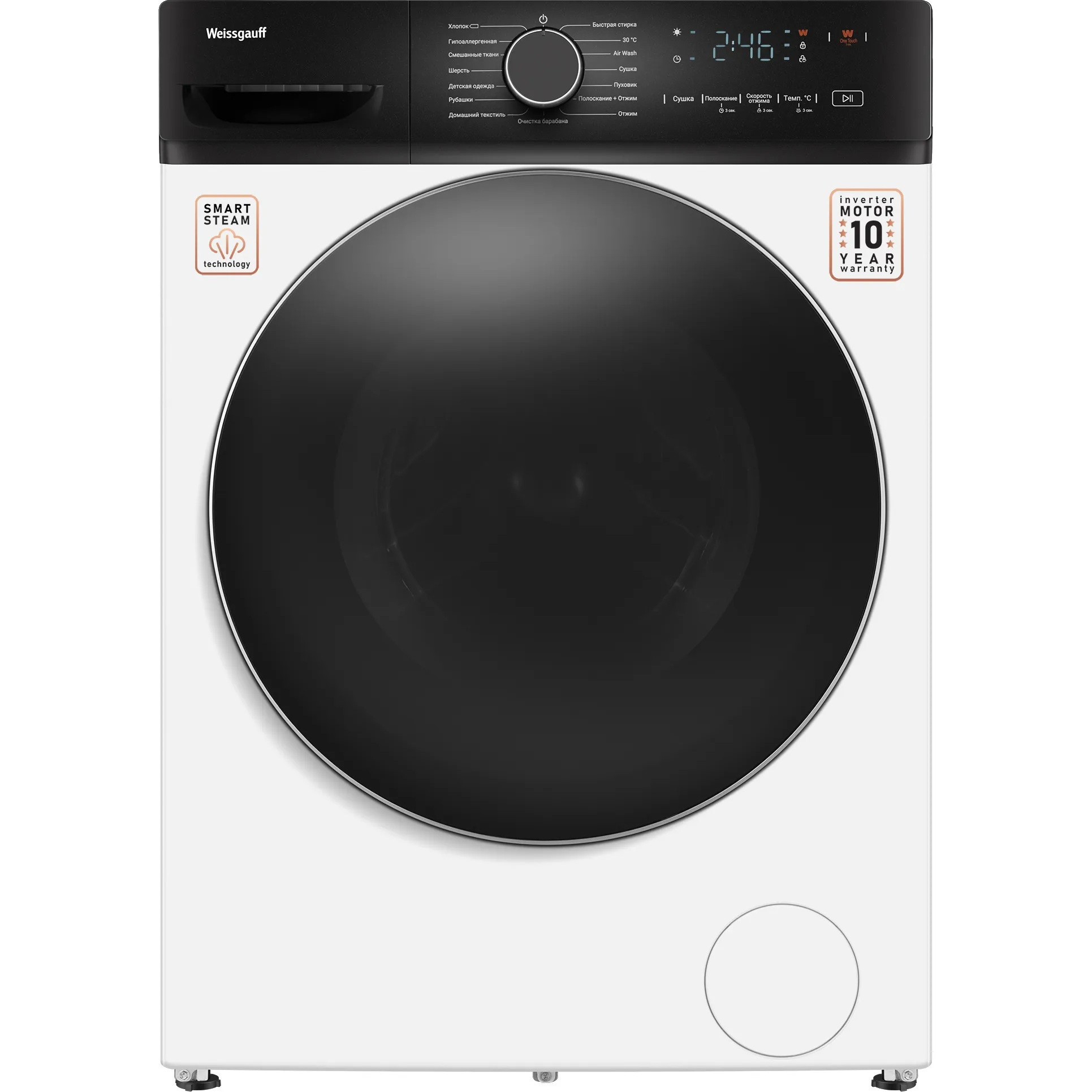 ���������� ������ Weissgauff WMD 4628 Inverter Steam