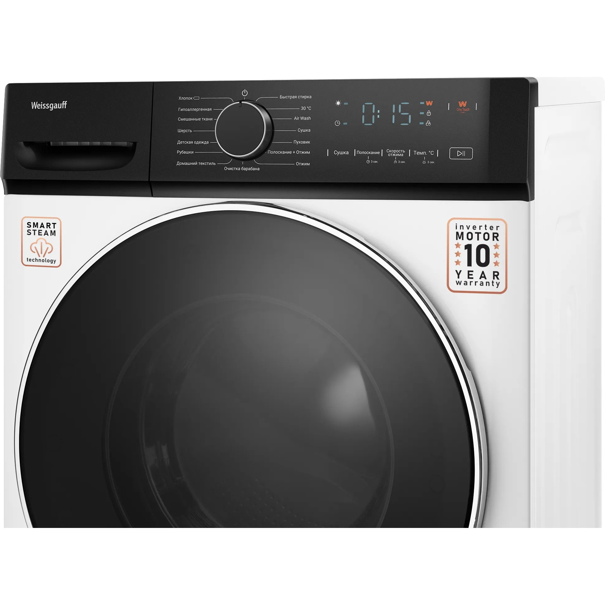 ���������� ������ Weissgauff WMD 4628 Inverter Steam