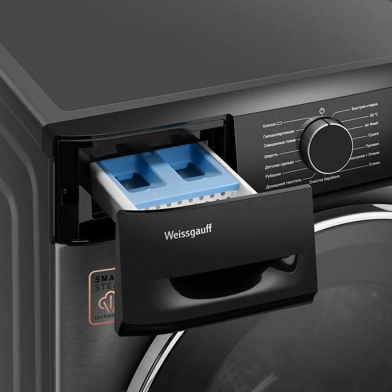 ���������� ������ Weissgauff WMD 4828 Inverter Steam Grey