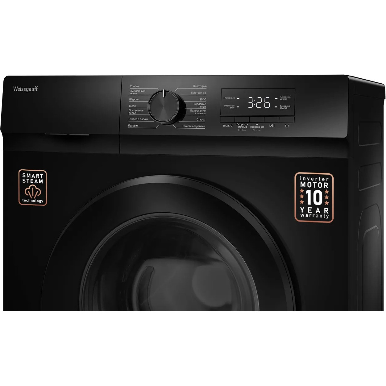 ���������� ������ Weissgauff WM 39106 Inverter Steam Black