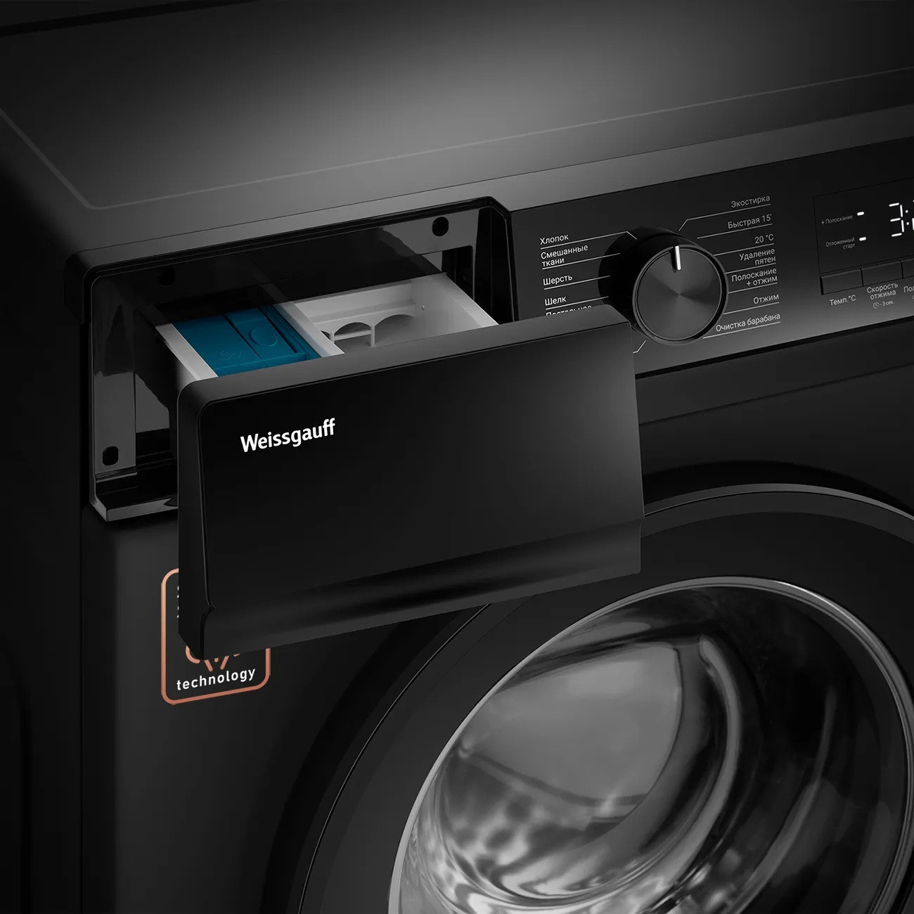 ���������� ������ Weissgauff WM 39106 Inverter Steam Black