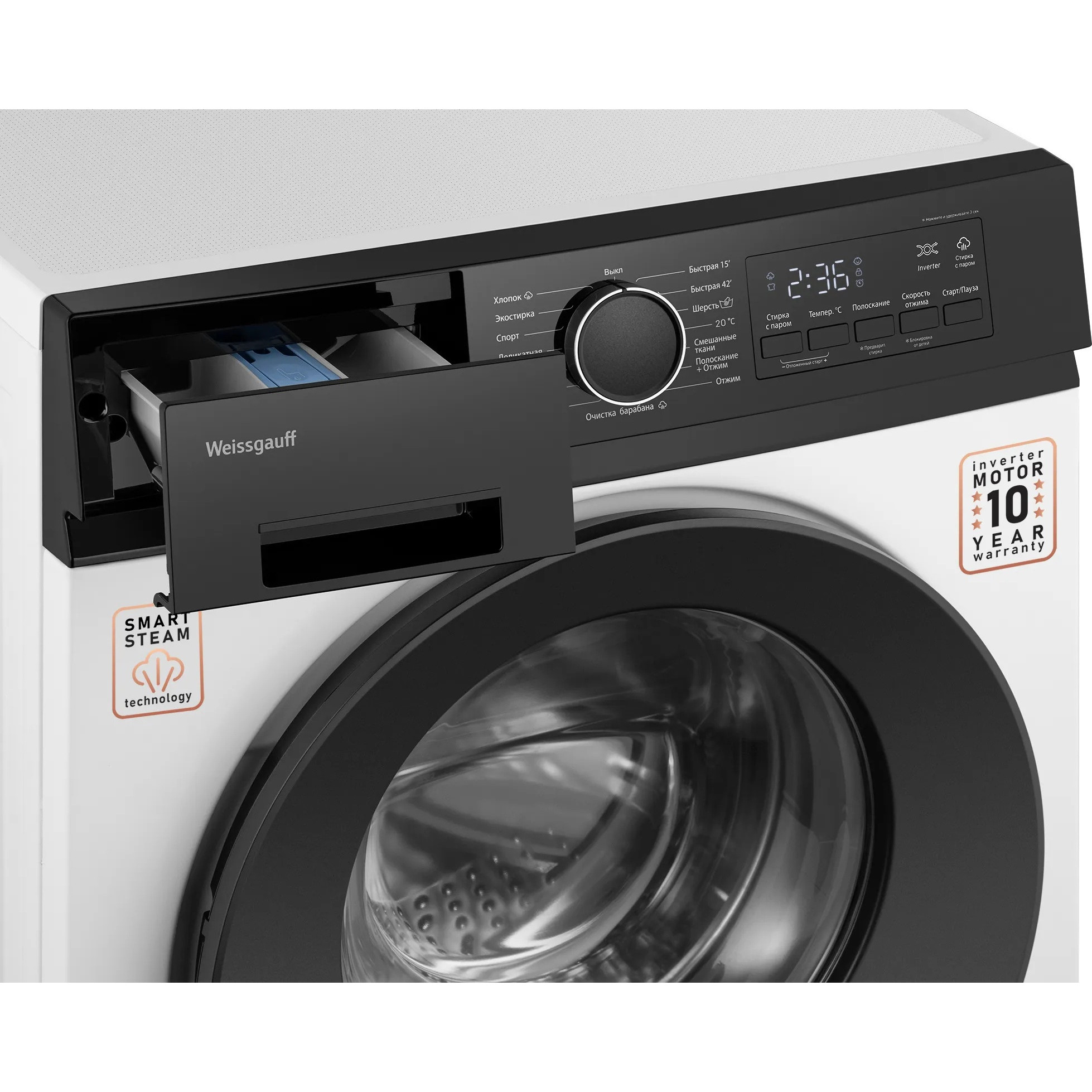 ���������� ������ Weissgauff WM 41106 Inverter Steam