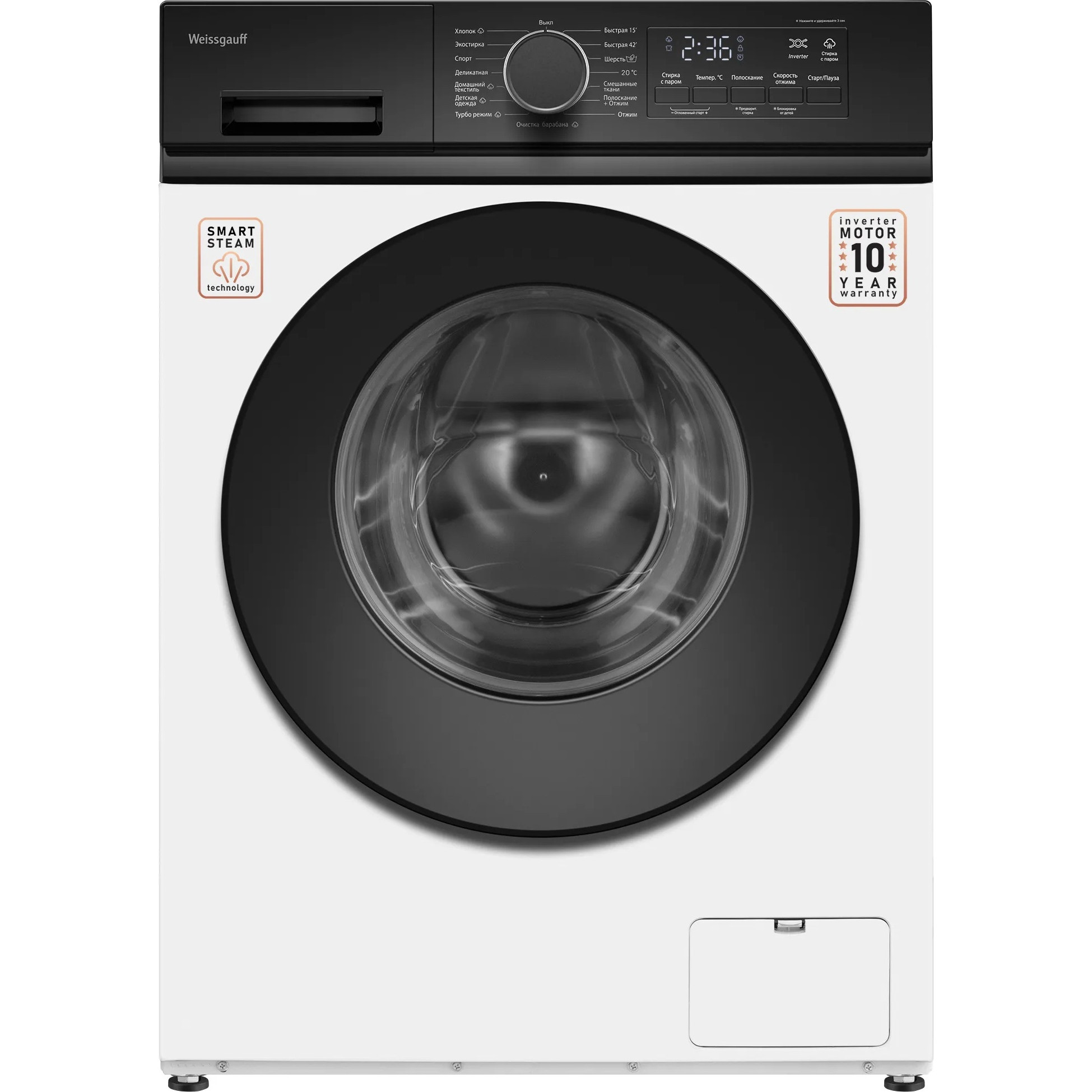 ���������� ������ Weissgauff WM 44127 Inverter Steam
