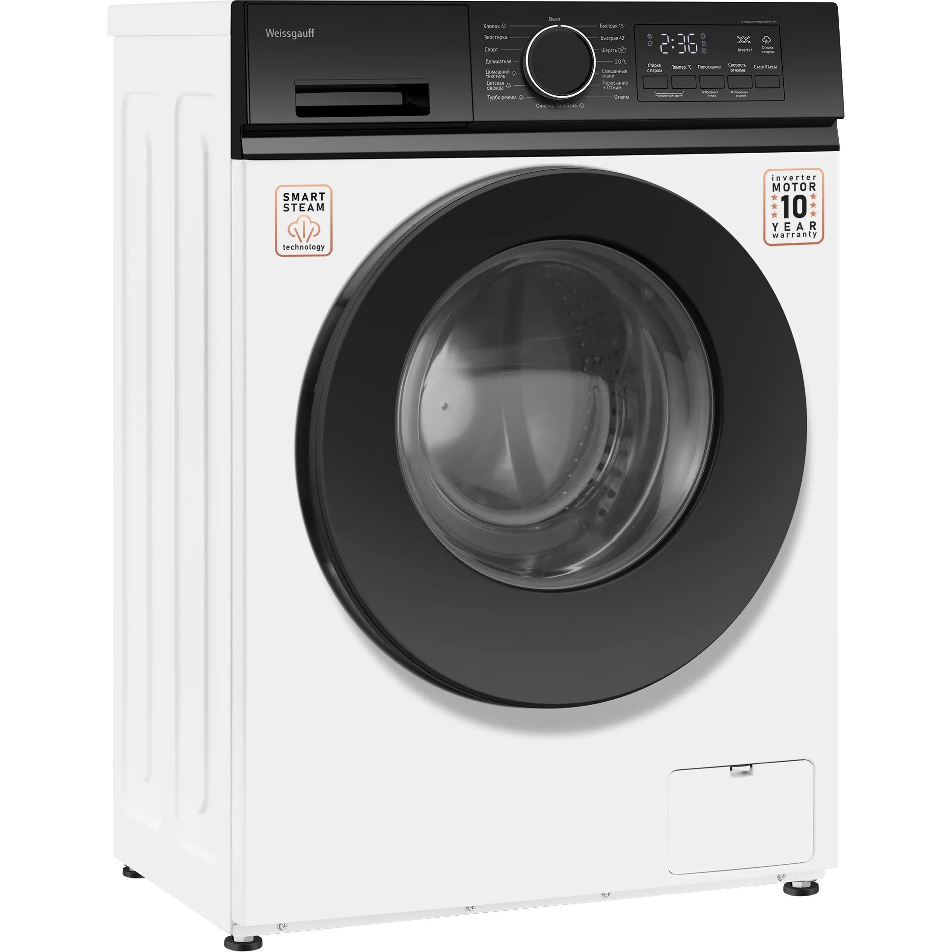 ���������� ������ Weissgauff WM 44127 Inverter Steam