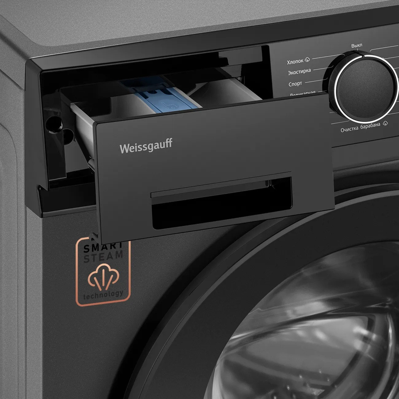 ���������� ������ Weissgauff WM 44127 Inverter Steam Grey