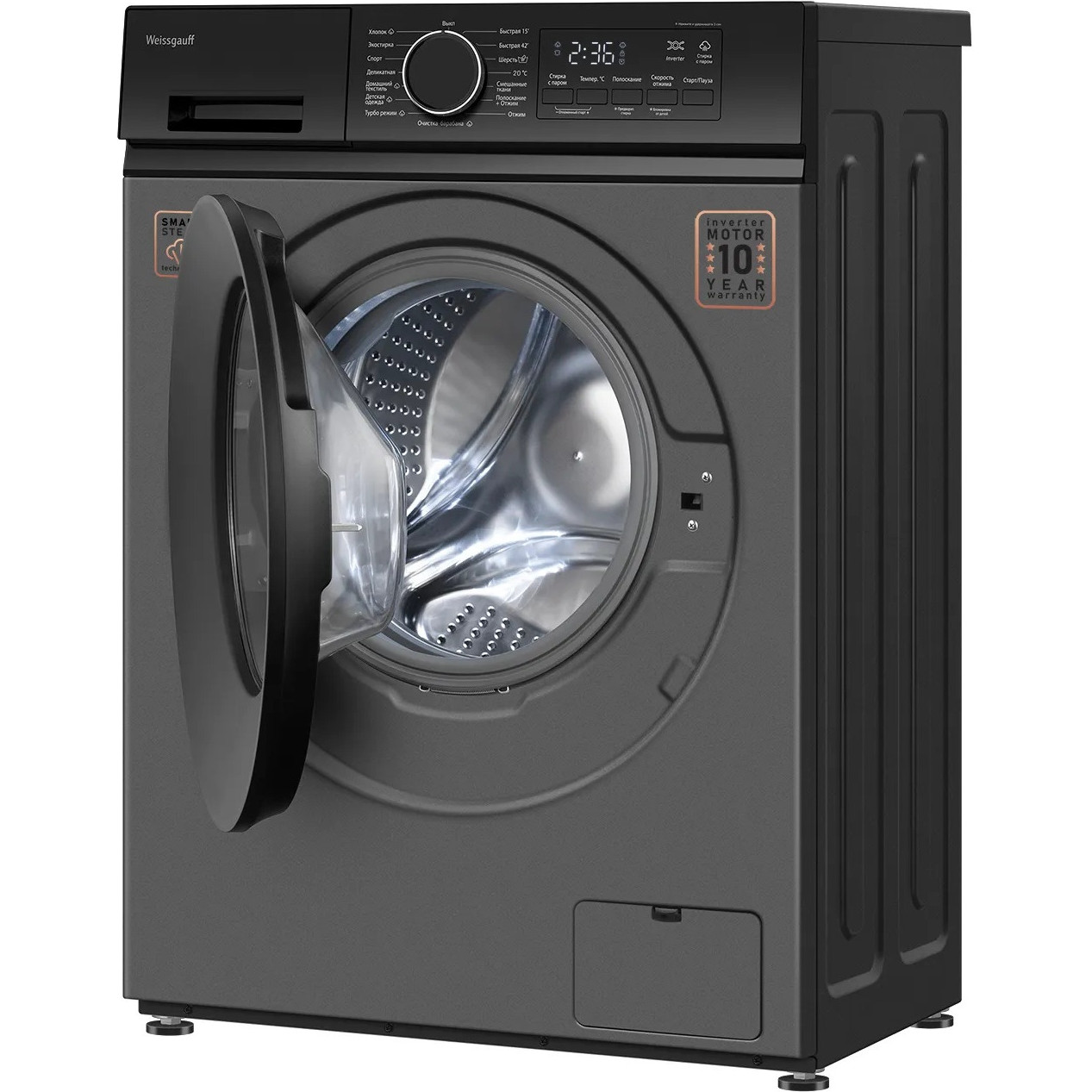 ���������� ������ Weissgauff WM 44127 Inverter Steam Grey