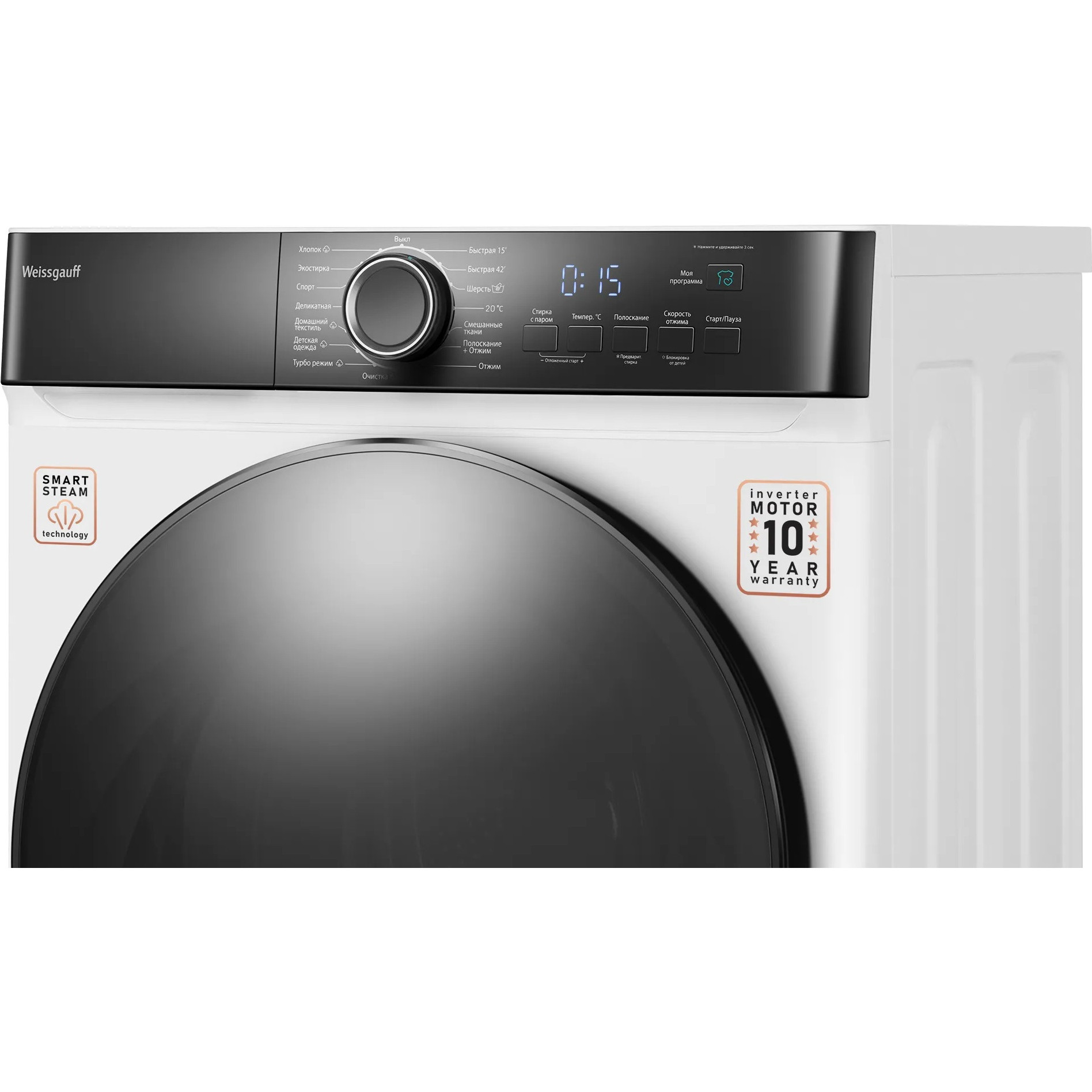 ���������� ������ Weissgauff WM 4427 Inverter Steam