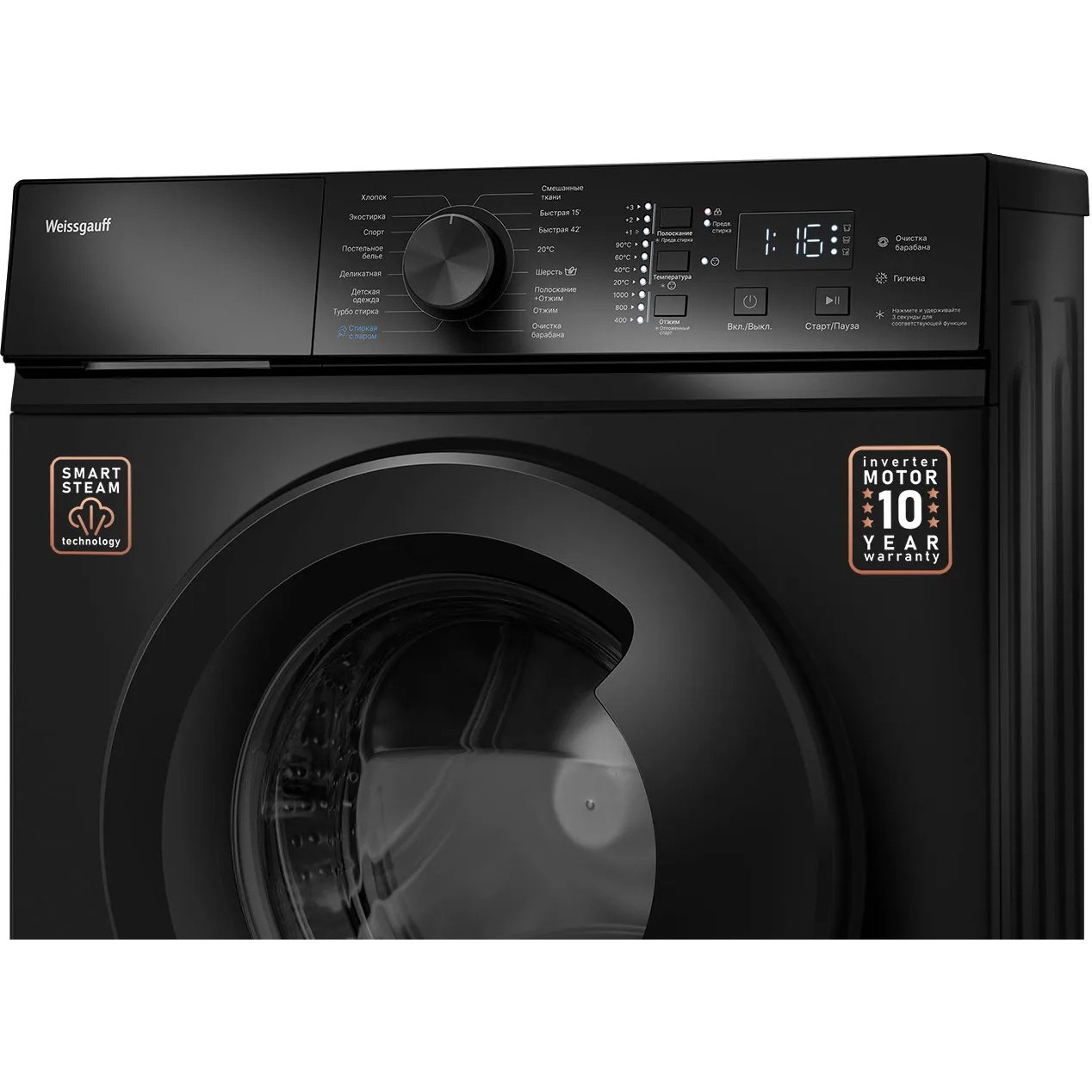 ���������� ������ Weissgauff WM 4527 DC Inverter Steam Black