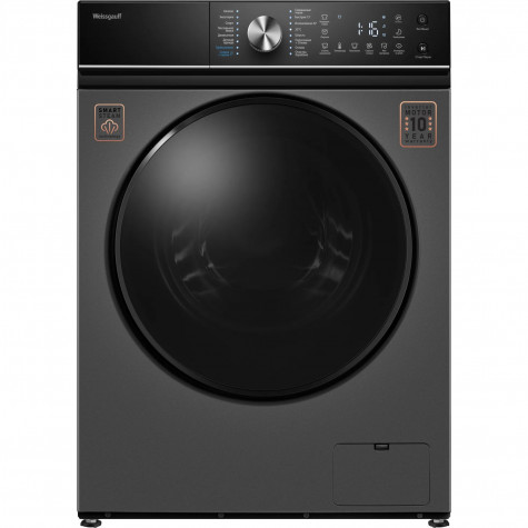 ���������� ������ Weissgauff WM 47148 DC Inverter Steam Deep Grey
