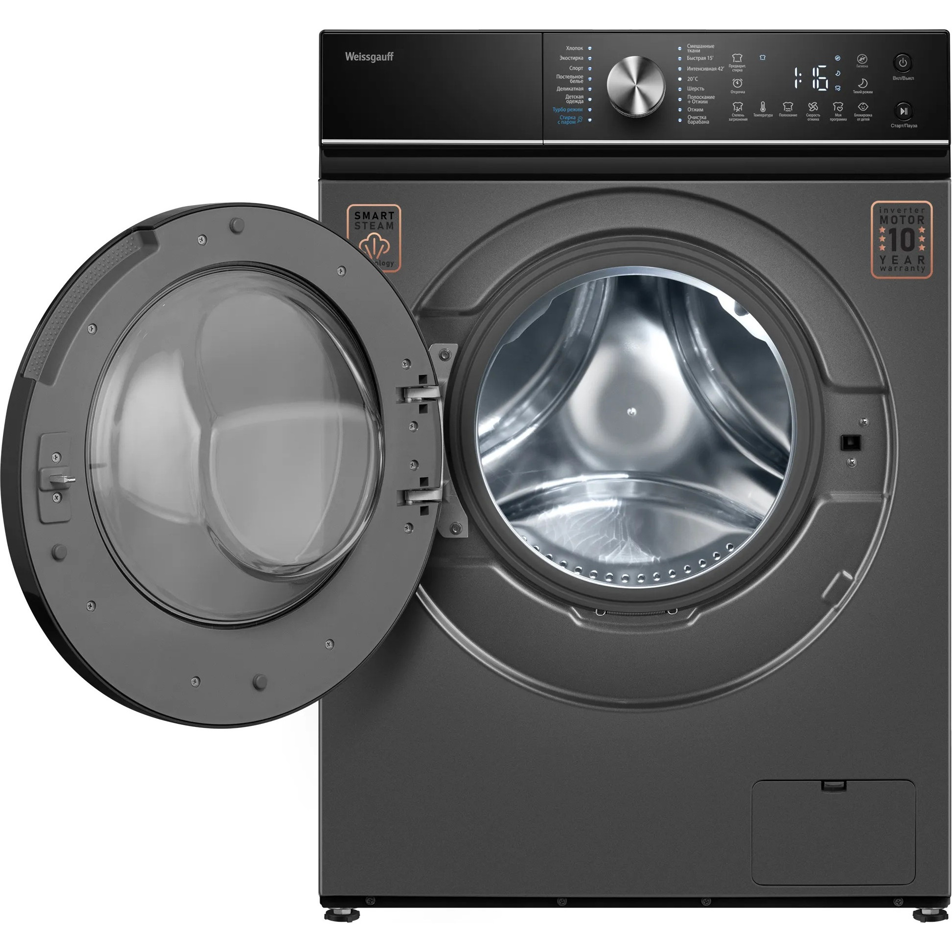 ���������� ������ Weissgauff WM 47148 DC Inverter Steam Deep Grey