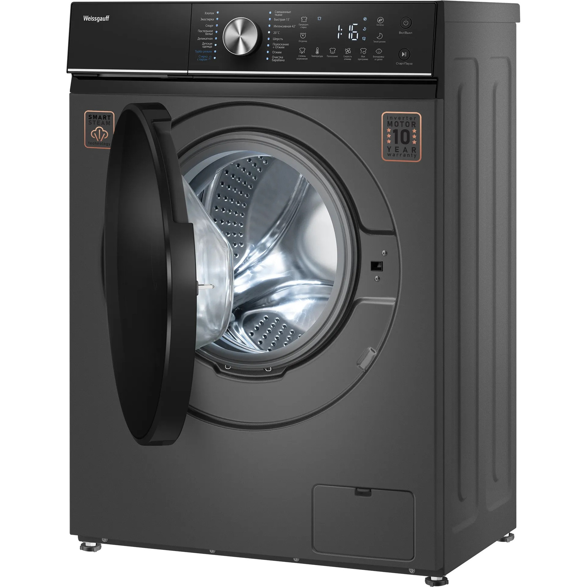 ���������� ������ Weissgauff WM 47148 DC Inverter Steam Deep Grey
