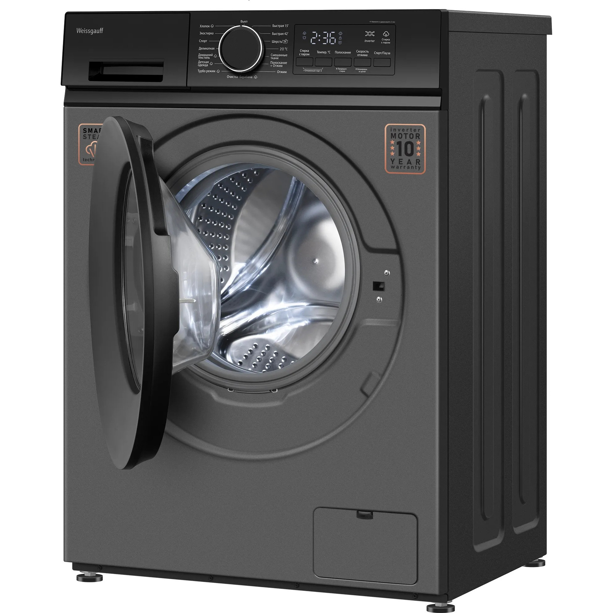 ���������� ������ Weissgauff WM 48128 Inverter Steam Grey
