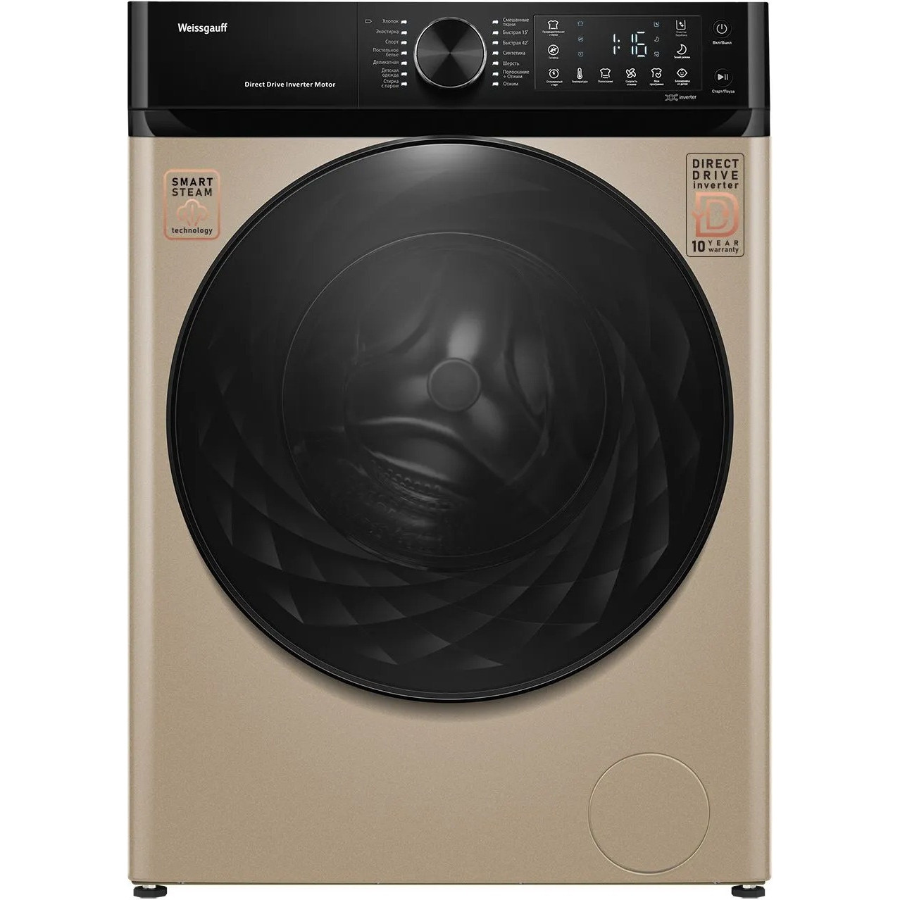���������� ������ Weissgauff WM 59411 Direct Drive Inverter Steam Champagne
