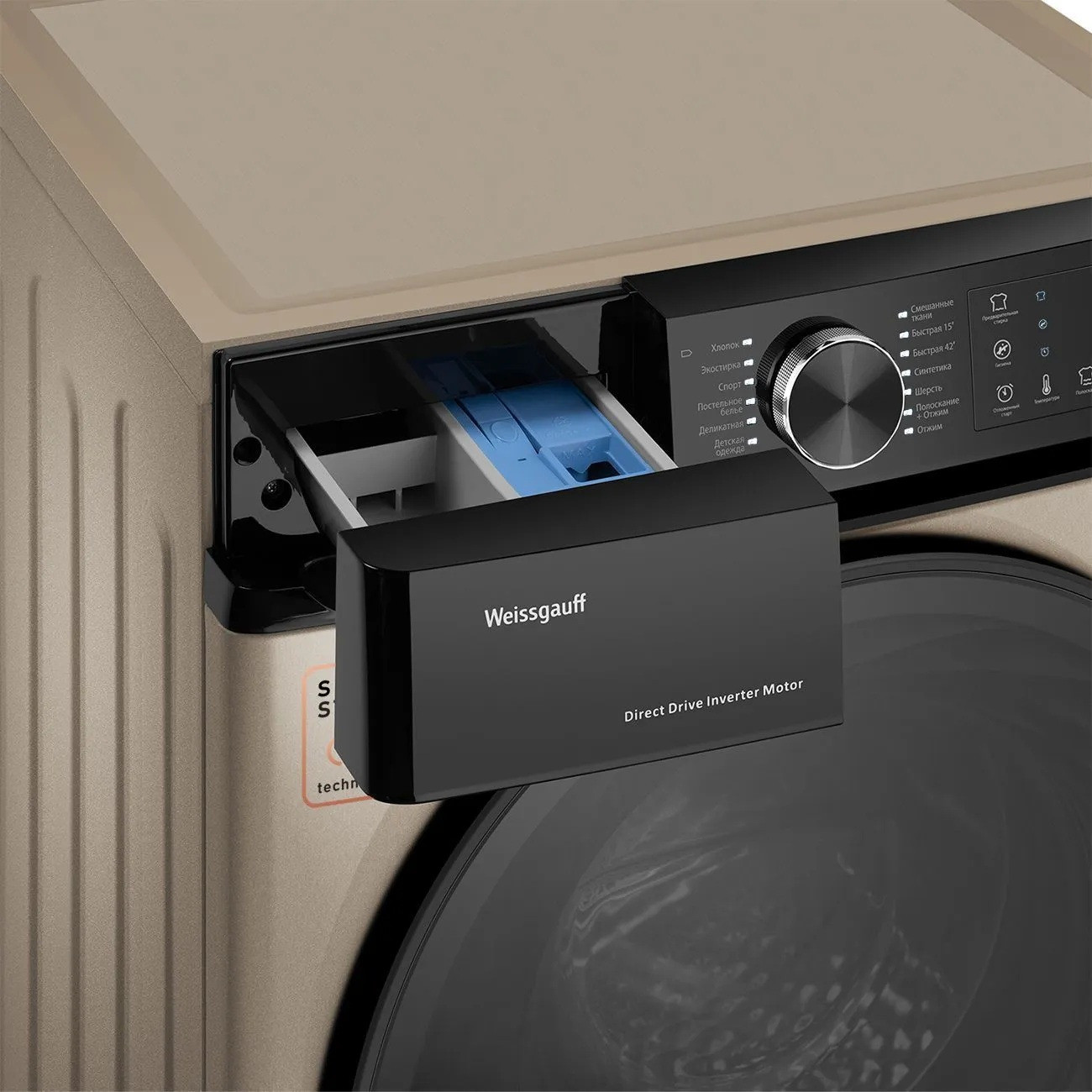 ���������� ������ Weissgauff WM 59411 Direct Drive Inverter Steam Champagne