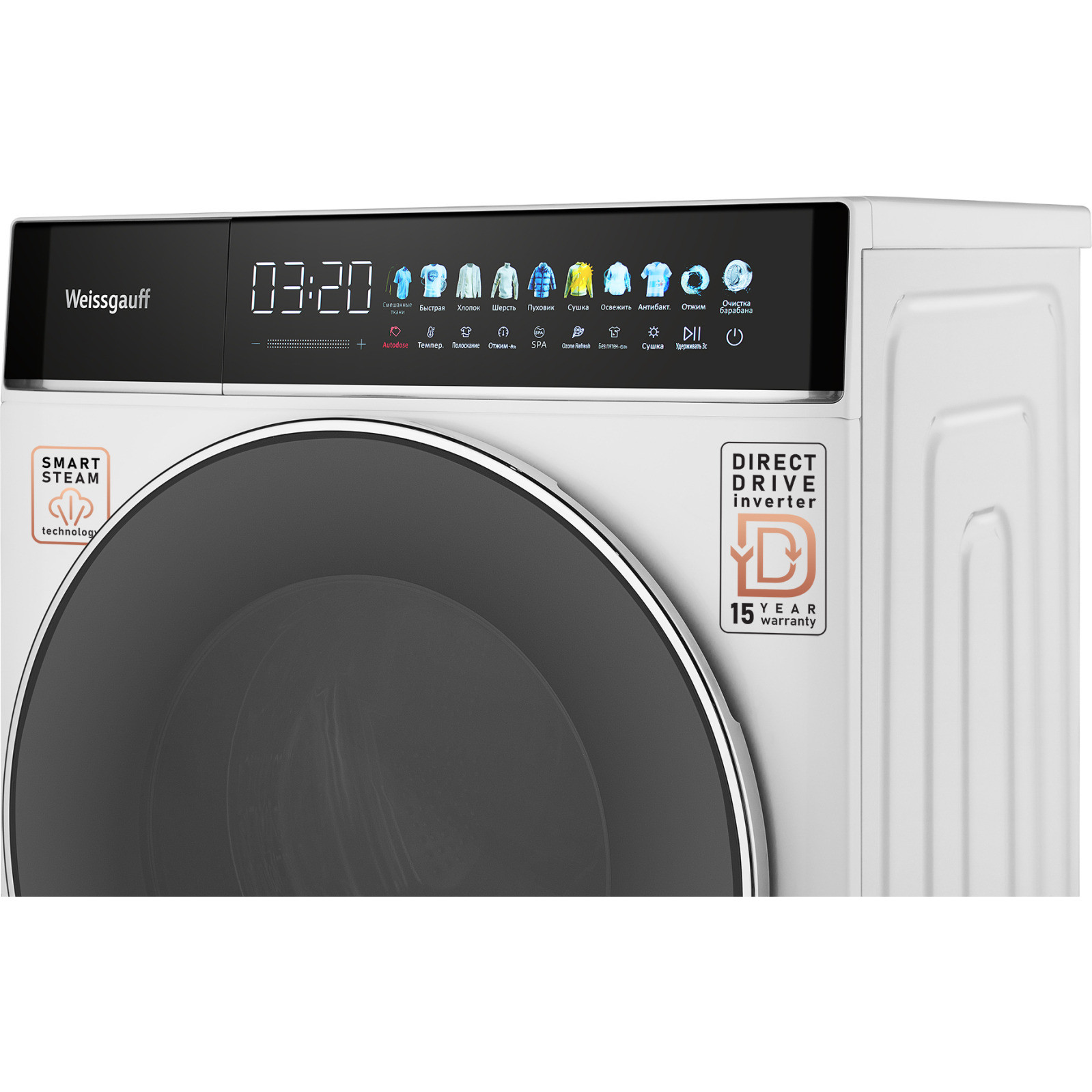 ���������� ������ � ������ Weissgauff WMD 58411 Direct Drive Inverter Premium Steam