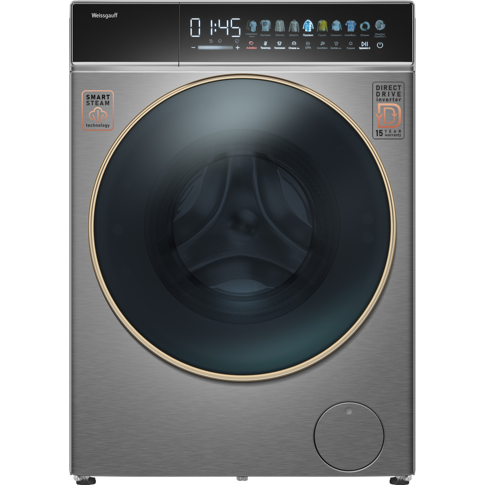 ���������� ������ Weissgauff WMD 58411 Direct Drive Inverter Premium Steam Steel
