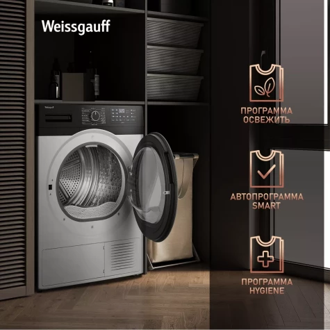��������� ������ � �������� ������� Weissgauff WD 6110 B Heat Pump