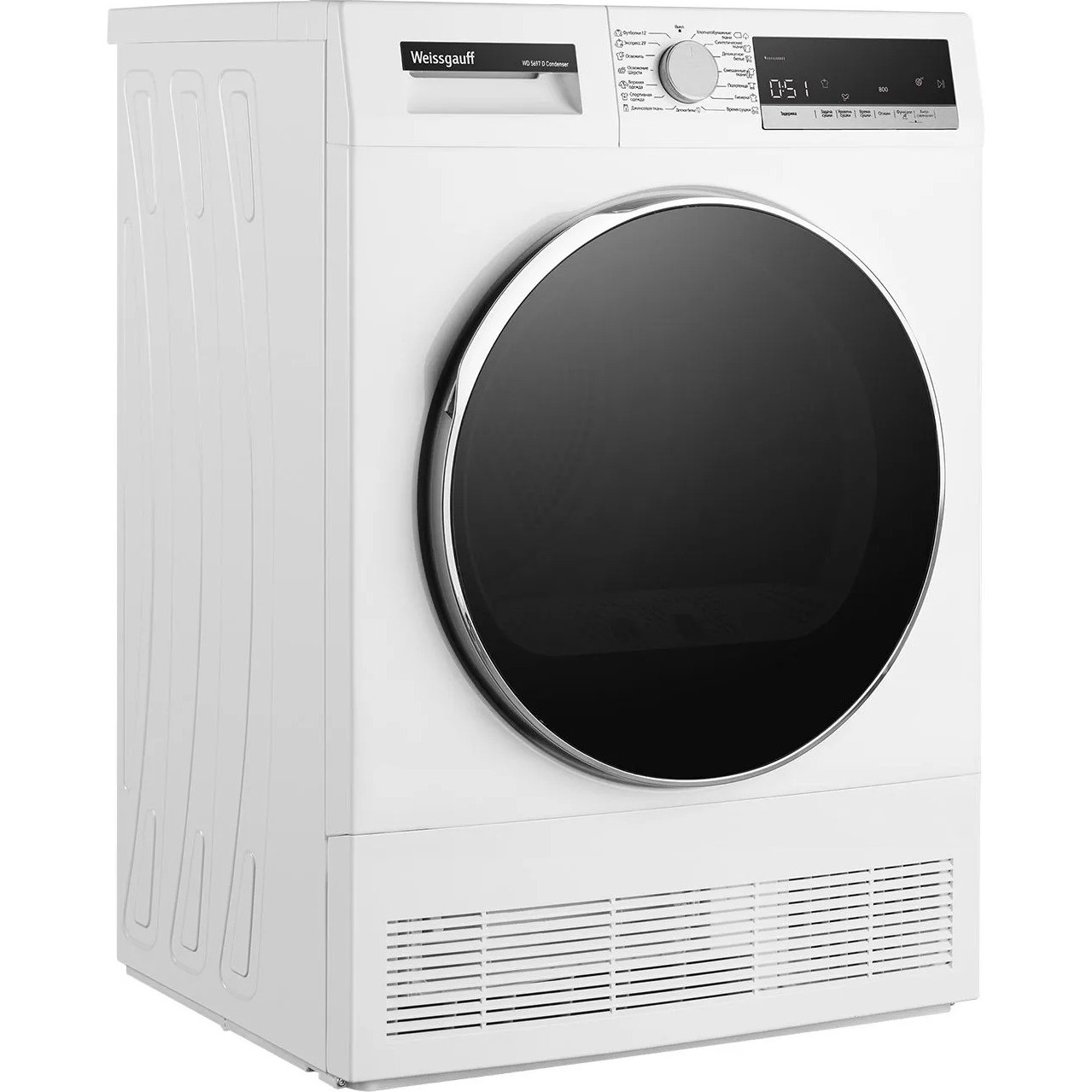 ��������� ������ Weissgauff WD 5697 D Condenser