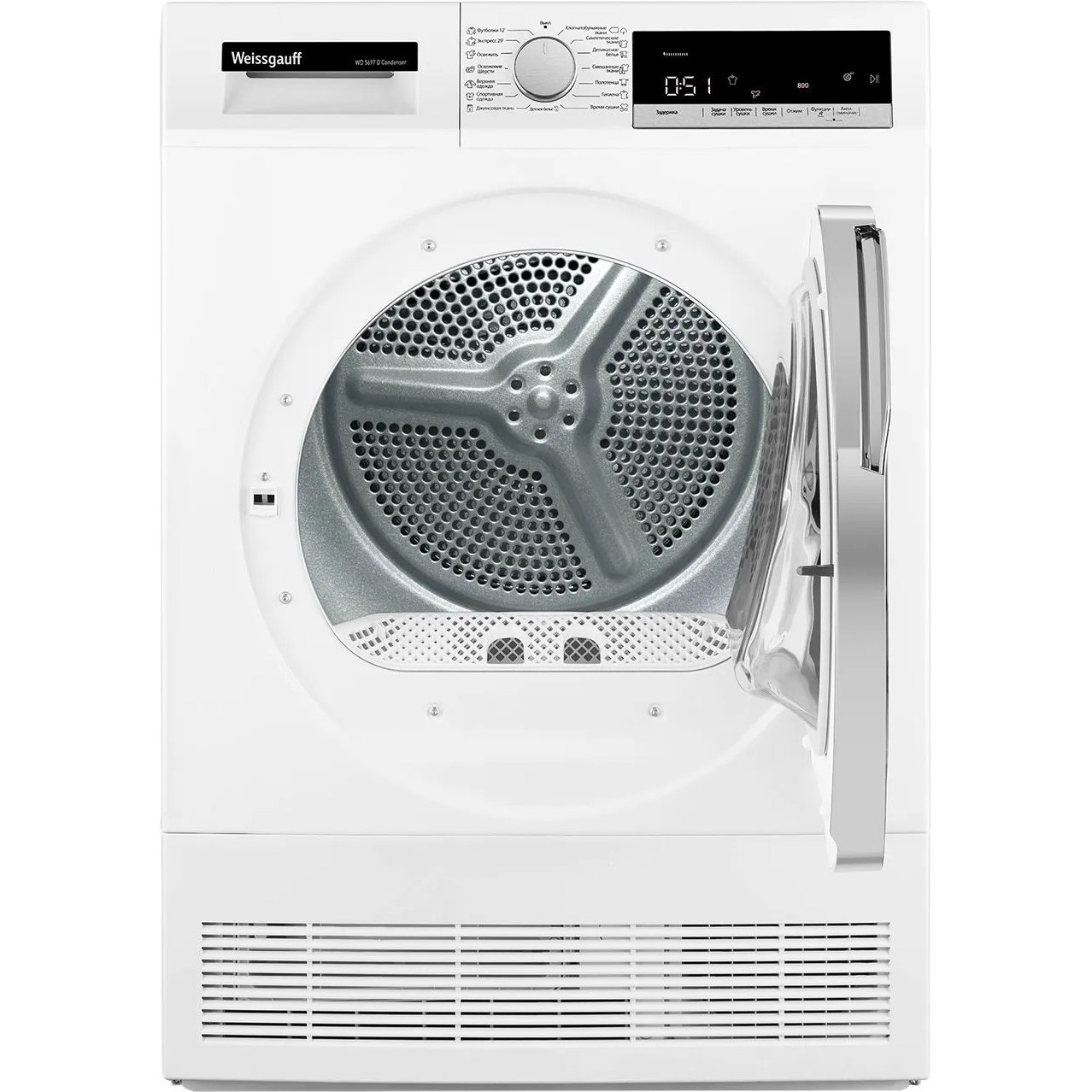 ��������� ������ Weissgauff WD 5697 D Condenser