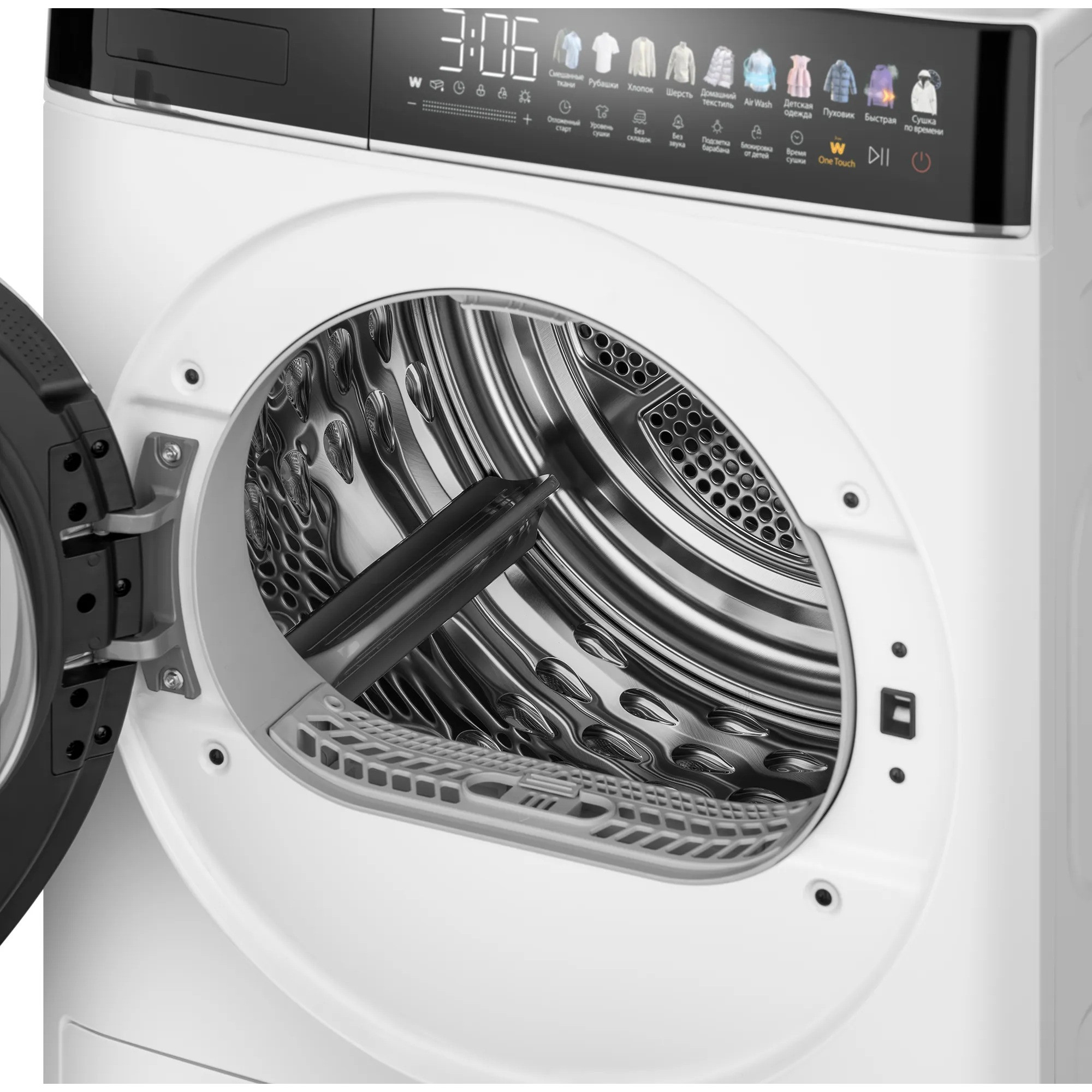 ��������� ������ Weissgauff WD 58411 Premium Inverter