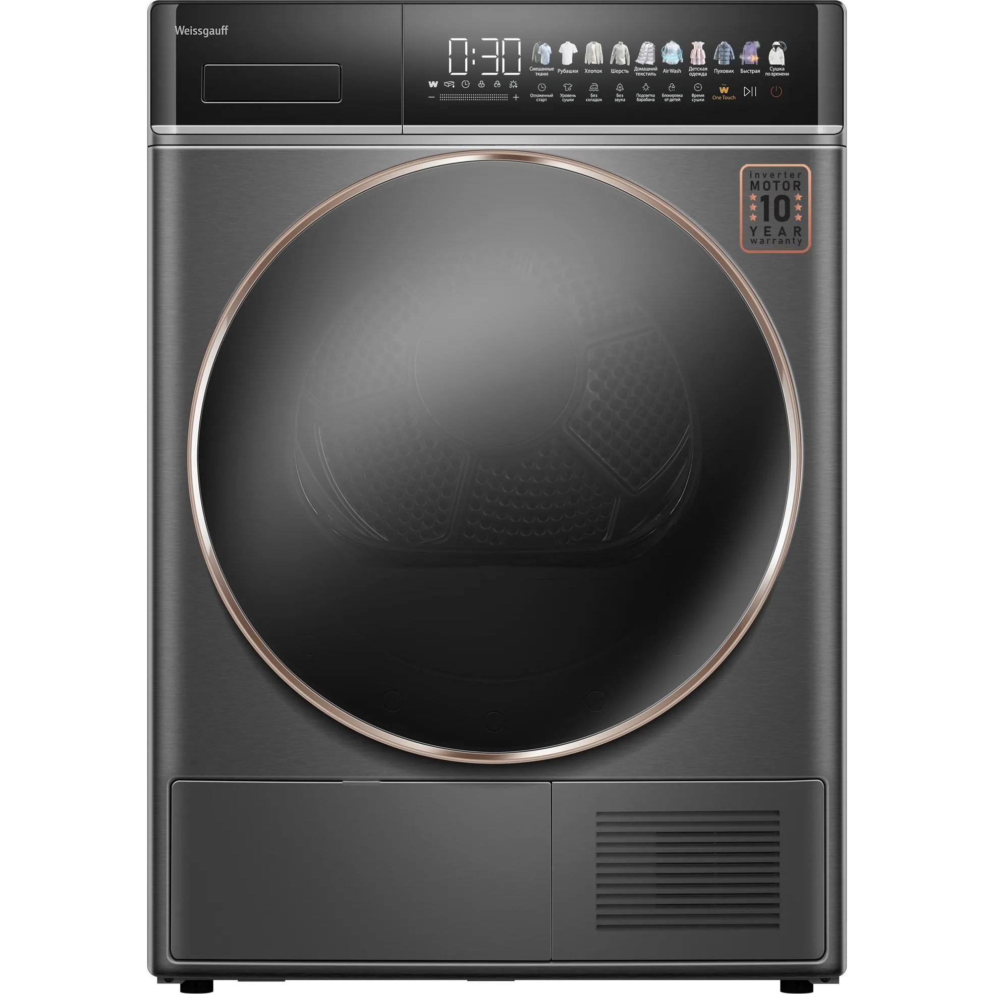 ��������� ������ Weissgauff WD 58411 Premium Inverter Grey