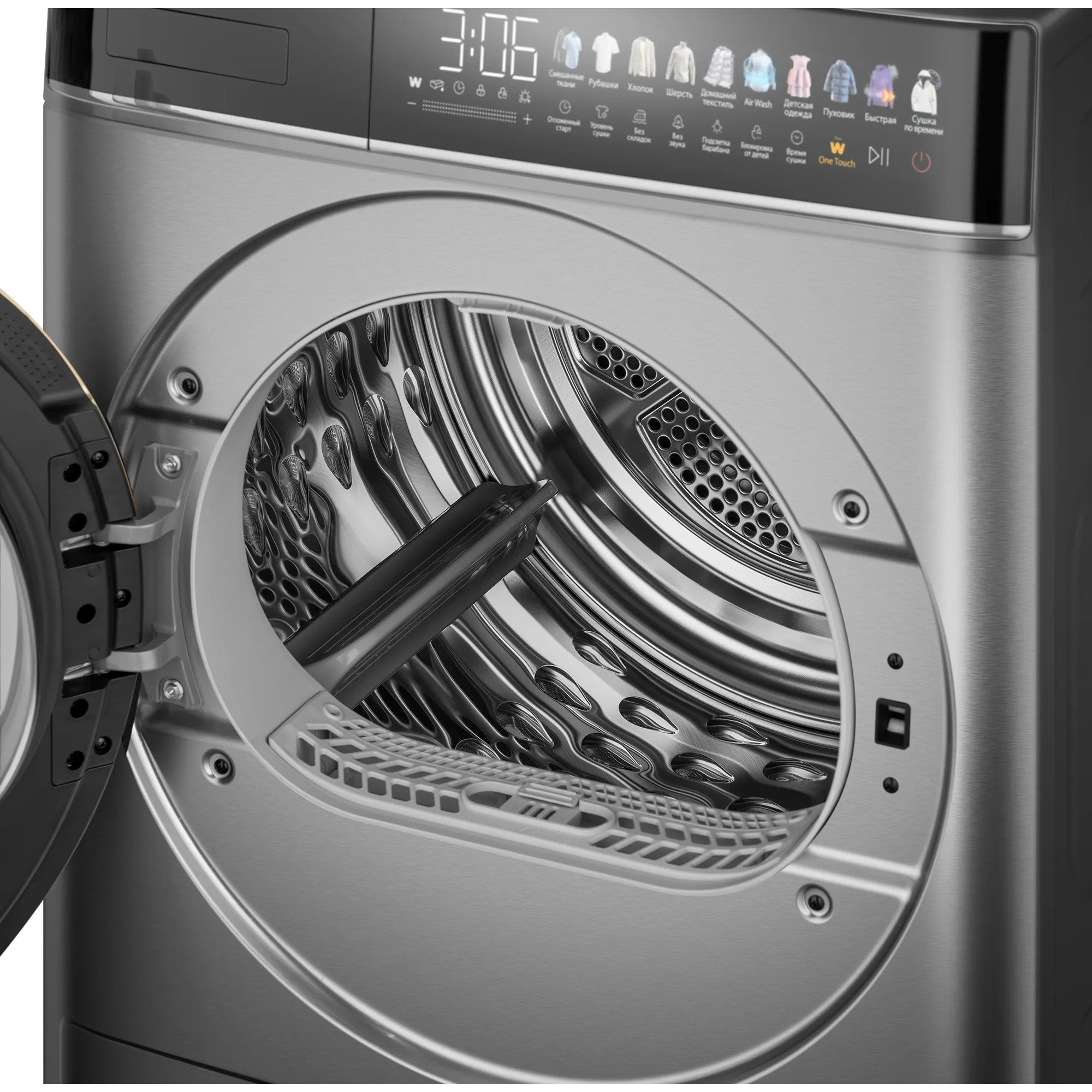��������� ������ Weissgauff WD 58411 Premium Inverter Steel