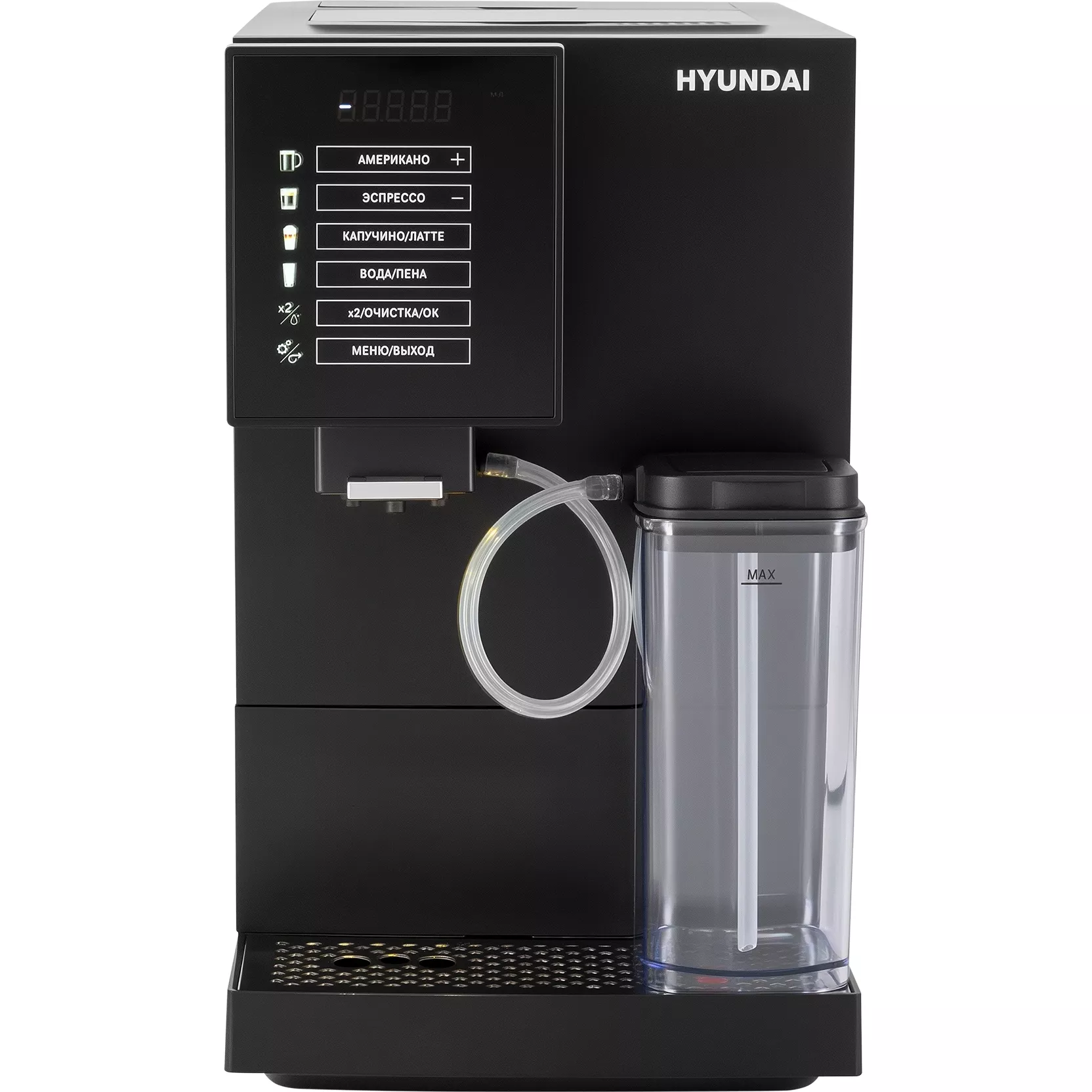 ���������� Hyundai HAM-5405