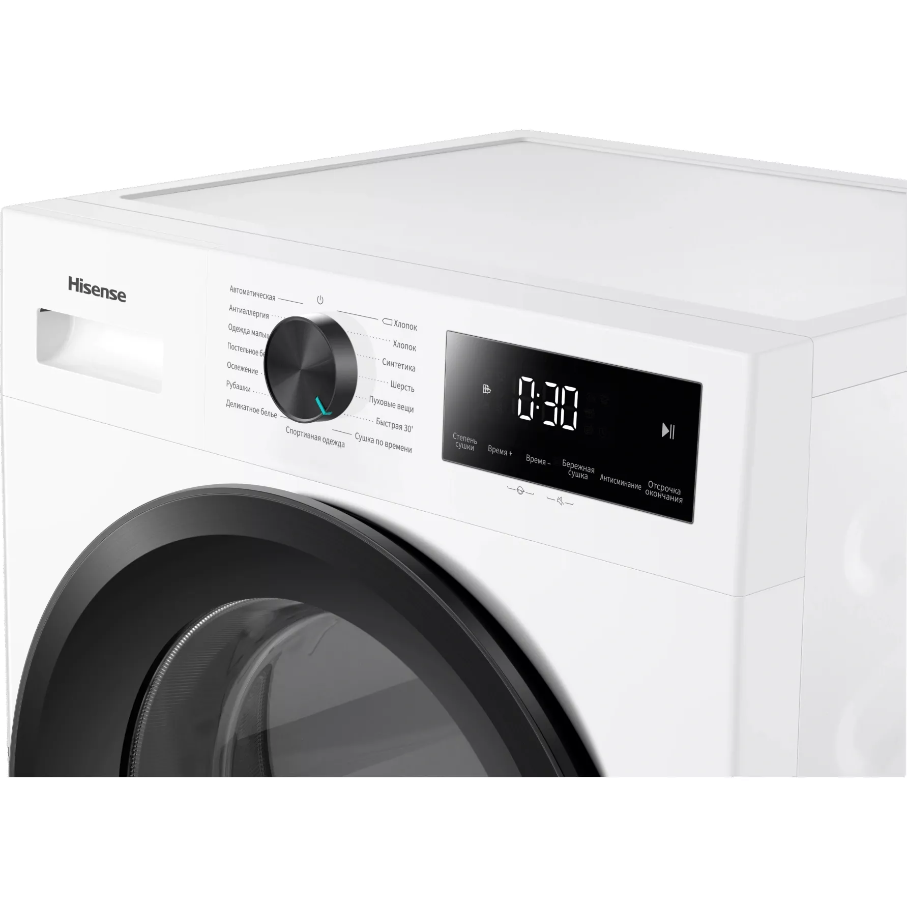 ��������� ������ Hisense DH1I800UW2E/C