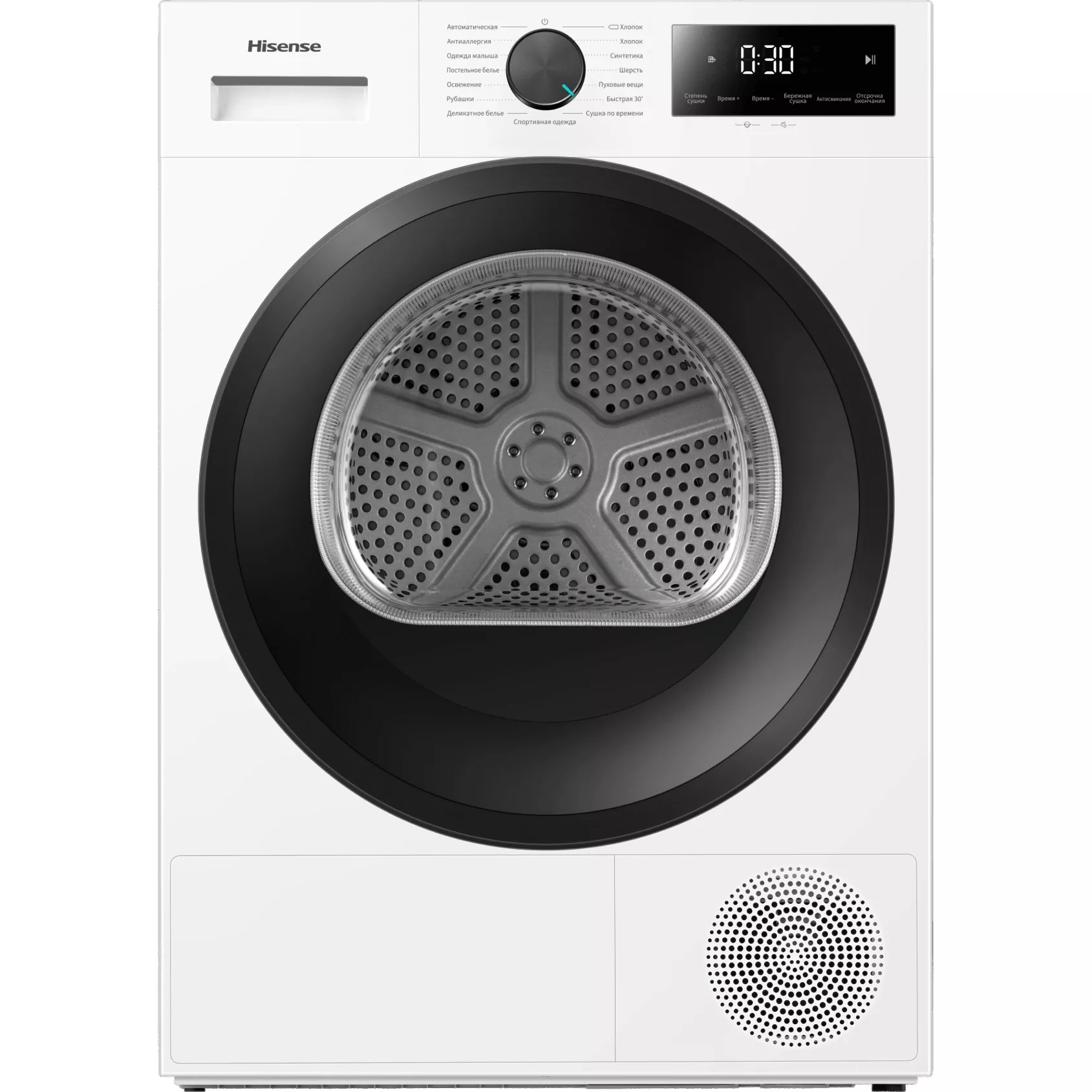 ��������� ������ Hisense DH1I700UW1E/C
