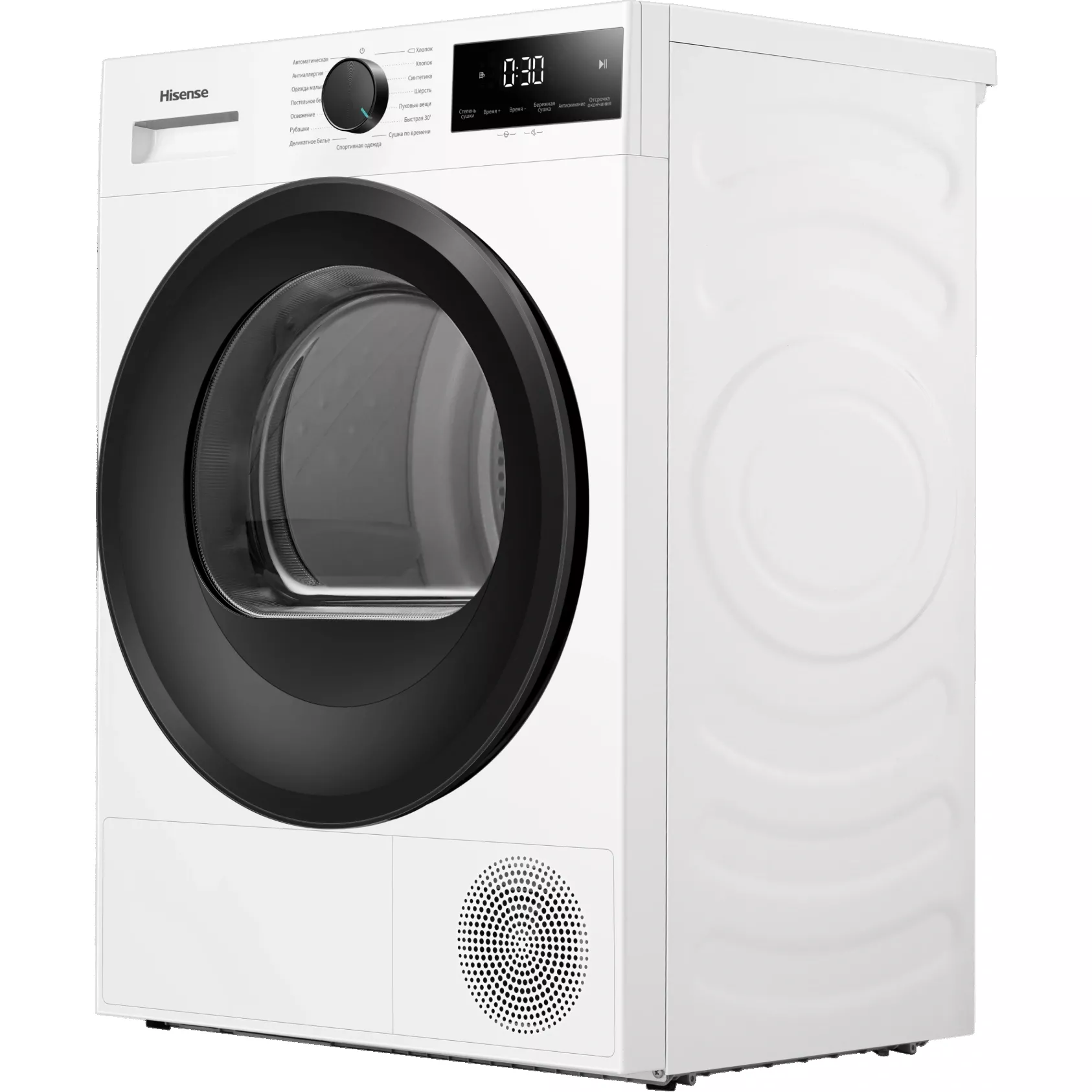 ��������� ������ Hisense DH1I700UW1E/C