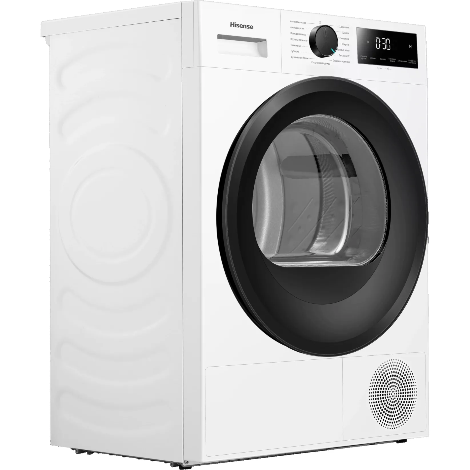 ��������� ������ Hisense DH1I700UW1E/C