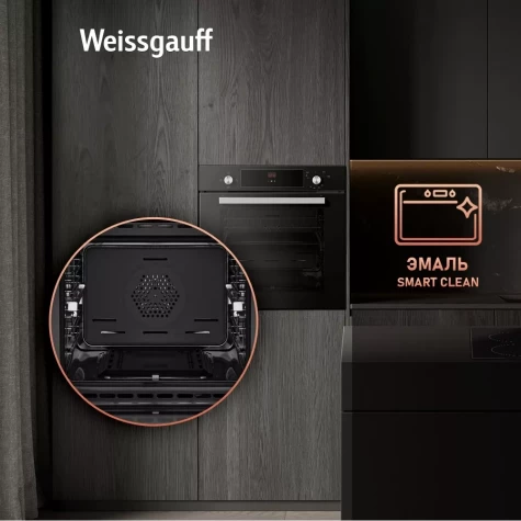 ������� ������� ���� Weissgauff WGO 706 D ������ ������