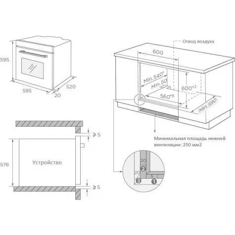 ������������� ������� ���� Weissgauff EOM 691 PDW Steam Clean