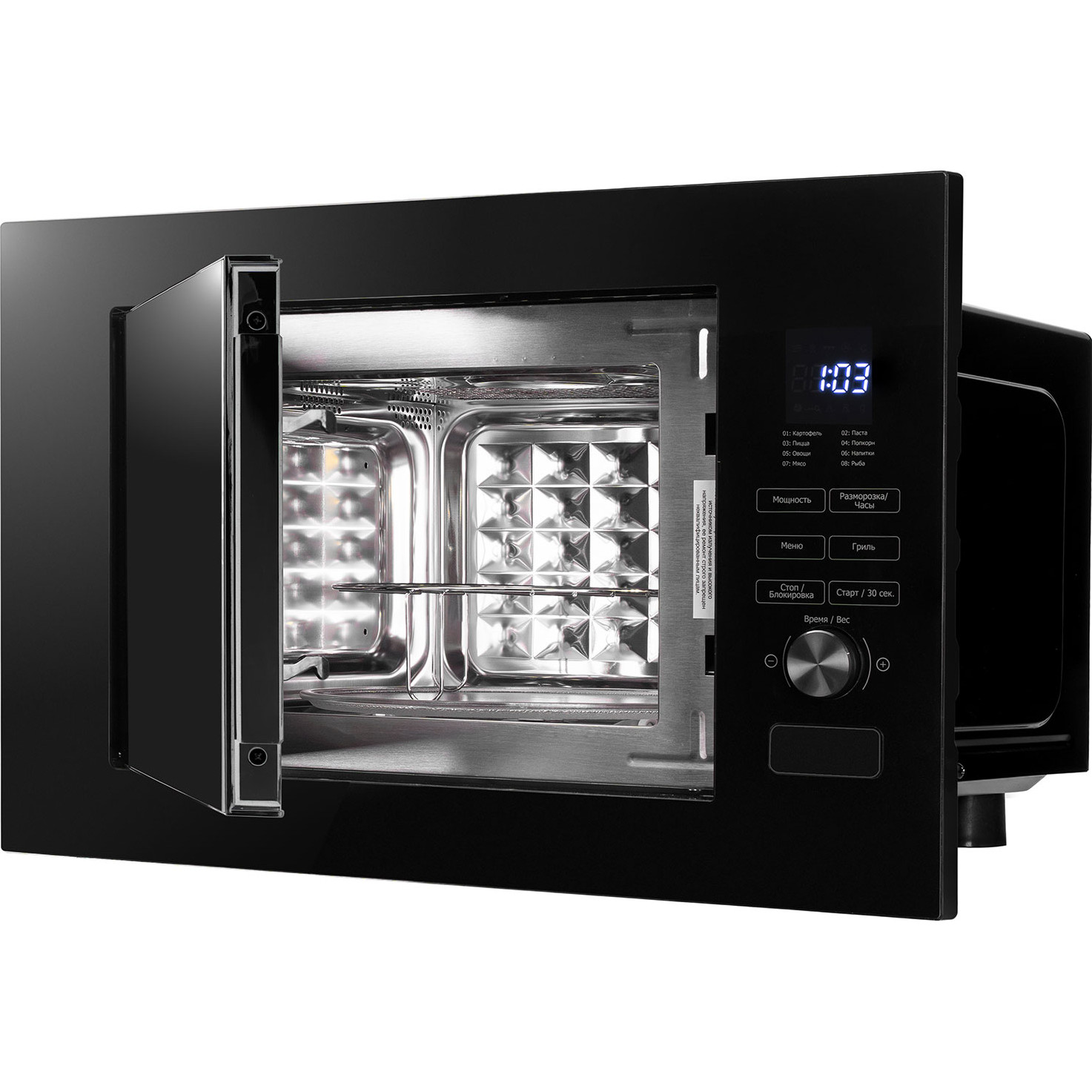 ������������ ������������� ���� ��� DeLonghi DMO 20NB LORENZO