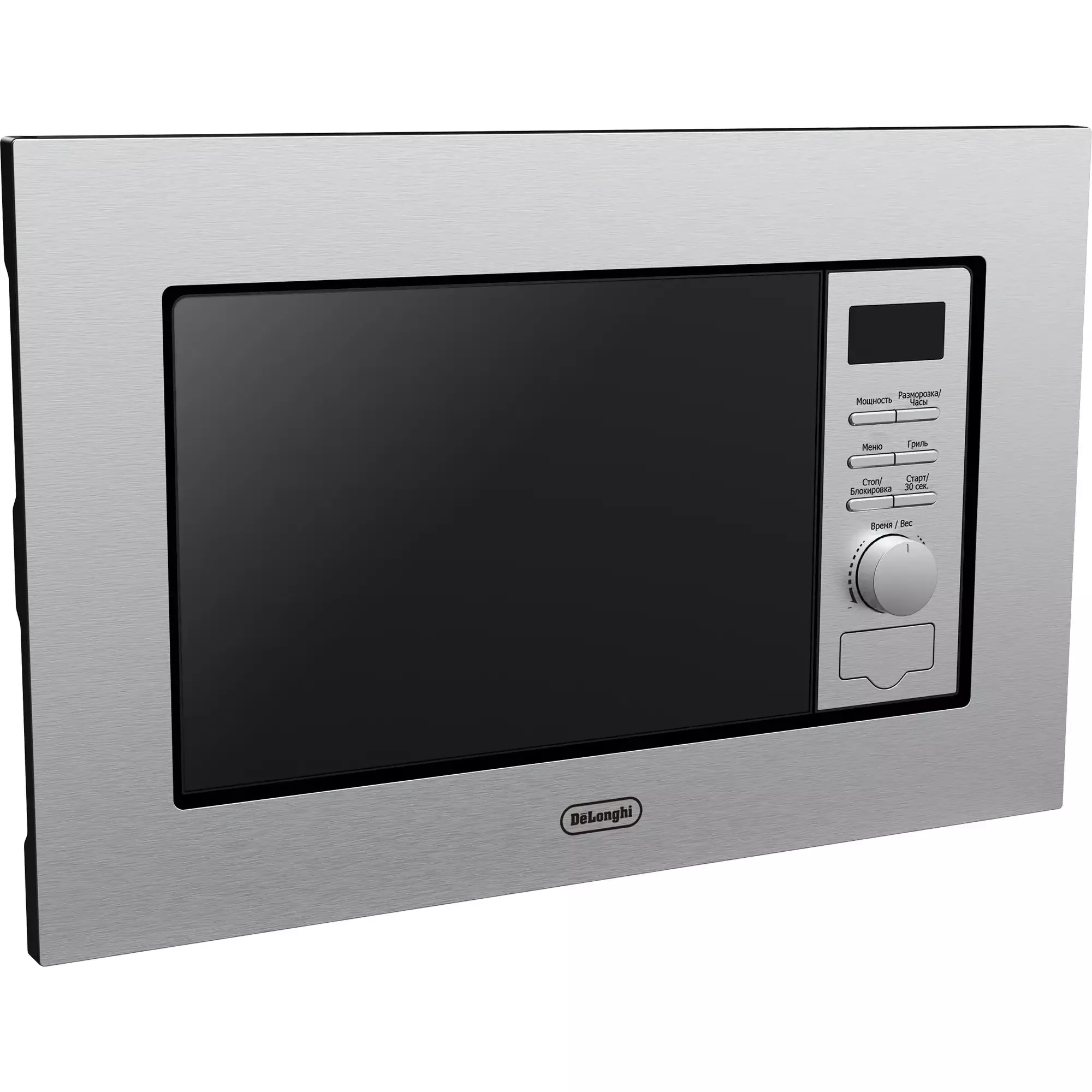 ������������ ������������� ���� DeLonghi DMO 20IM MATERO