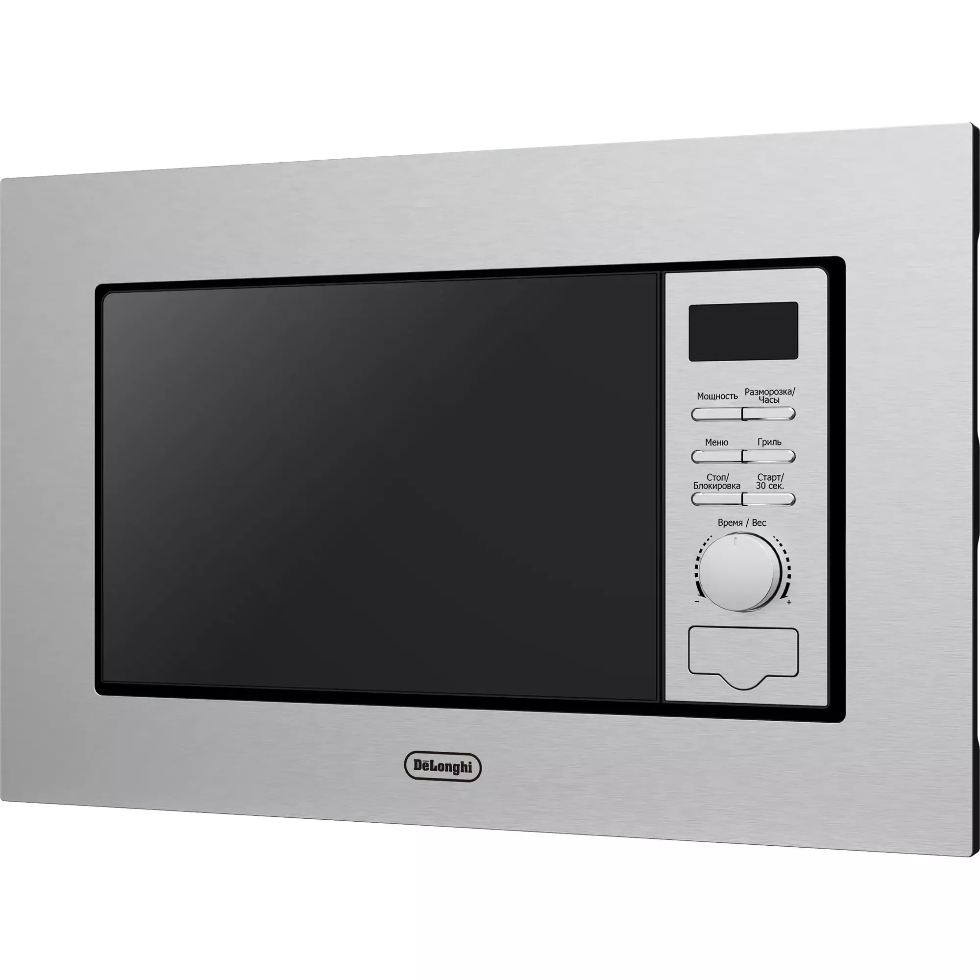 ������������ ������������� ���� DeLonghi DMO 20IM MATERO
