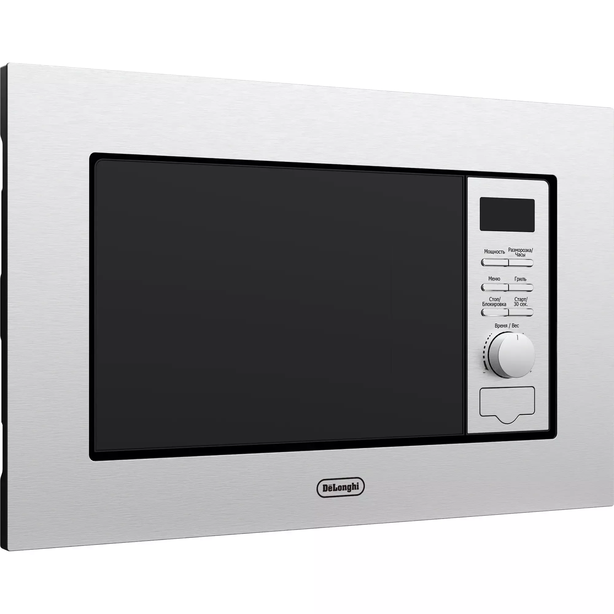 ������������ ������������� ���� DeLonghi DMO 20IM MATERO