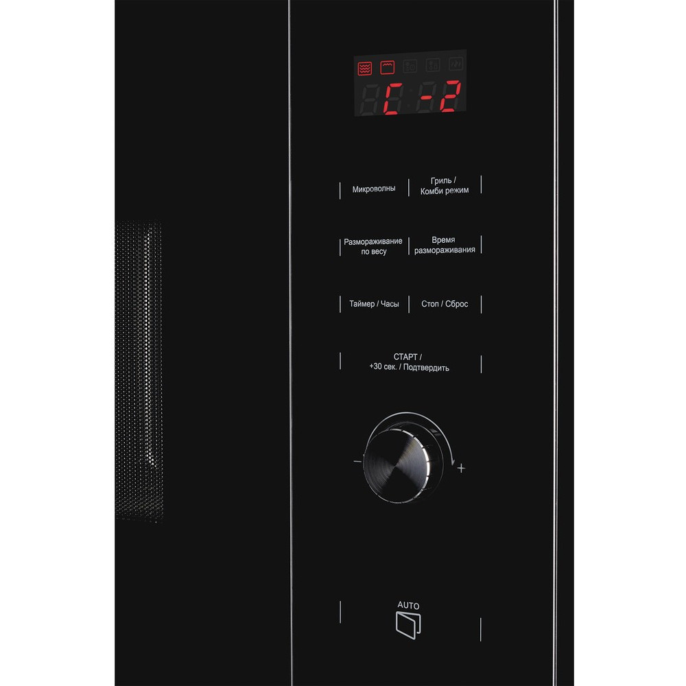 ������������ ������������� ���� Kuppersberg HMW 650 BL