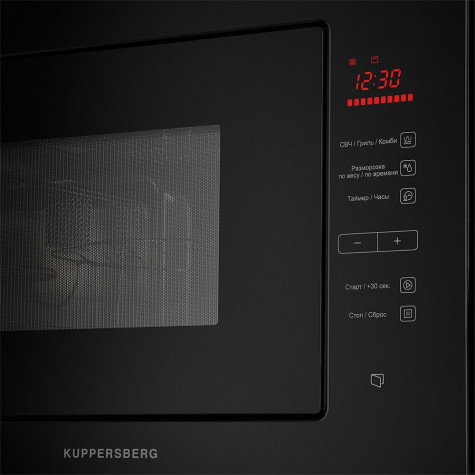 ������������ ������������� ���� Kuppersberg HMW 645 B