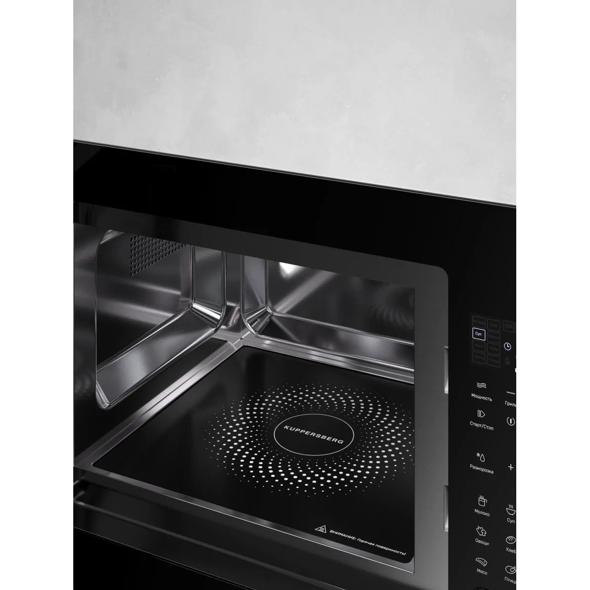 ������������ ������������� ���� Kuppersberg HMF 627 B
