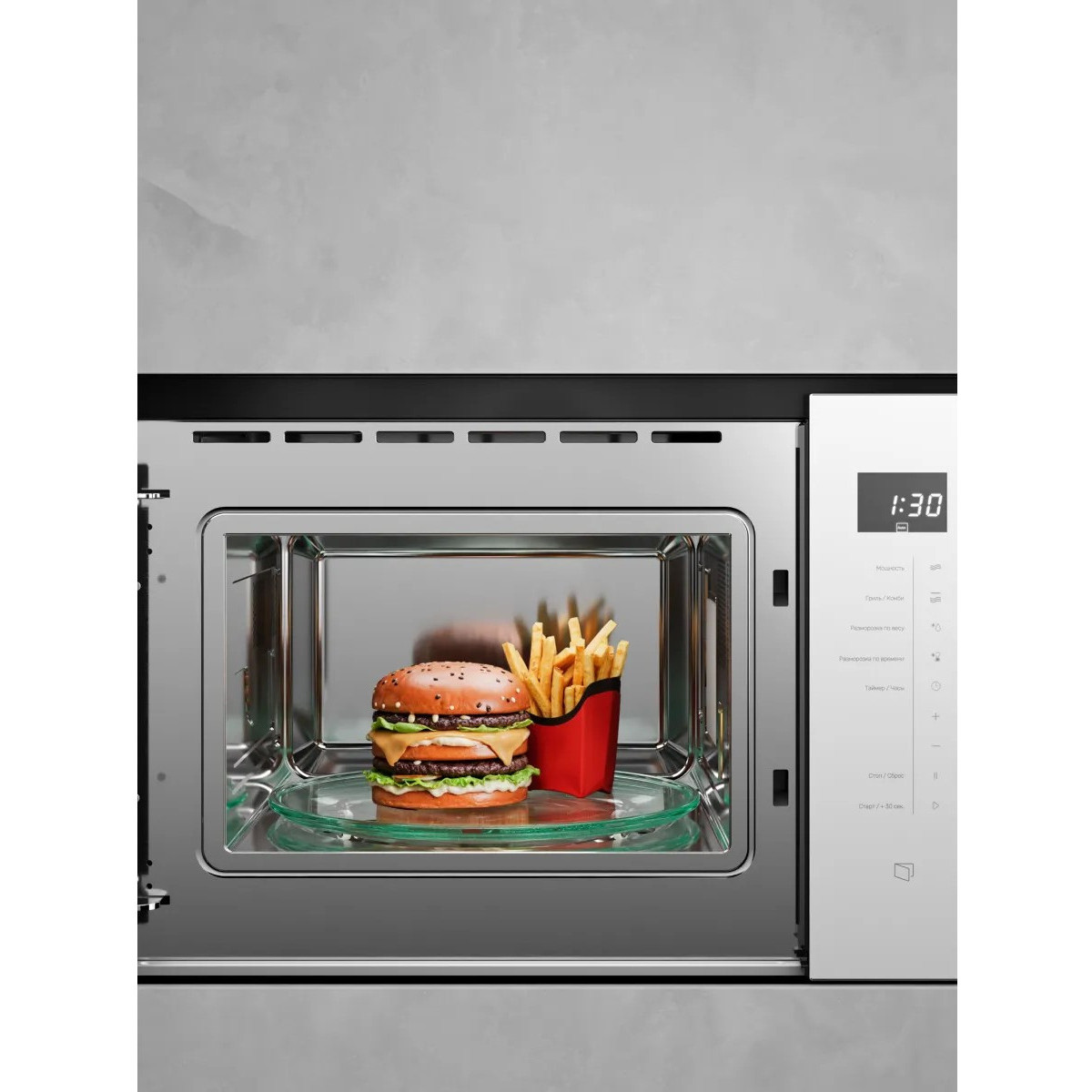 ������������ ������������� ���� Kuppersberg HMW 651 W