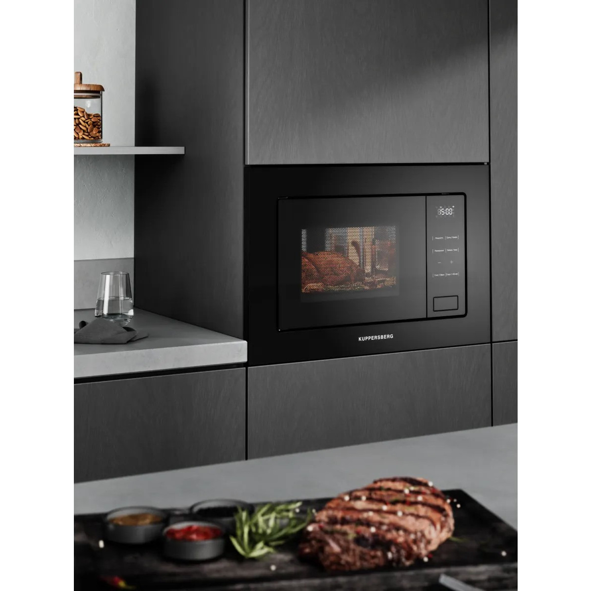 ������������ ������������� ���� Kuppersberg HMW 626 B
