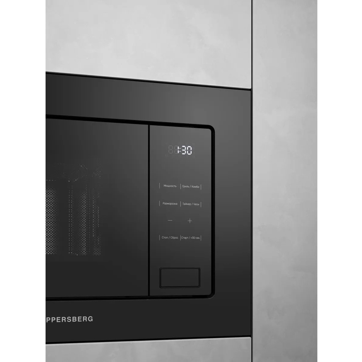 ������������ ������������� ���� Kuppersberg HMW 626 B