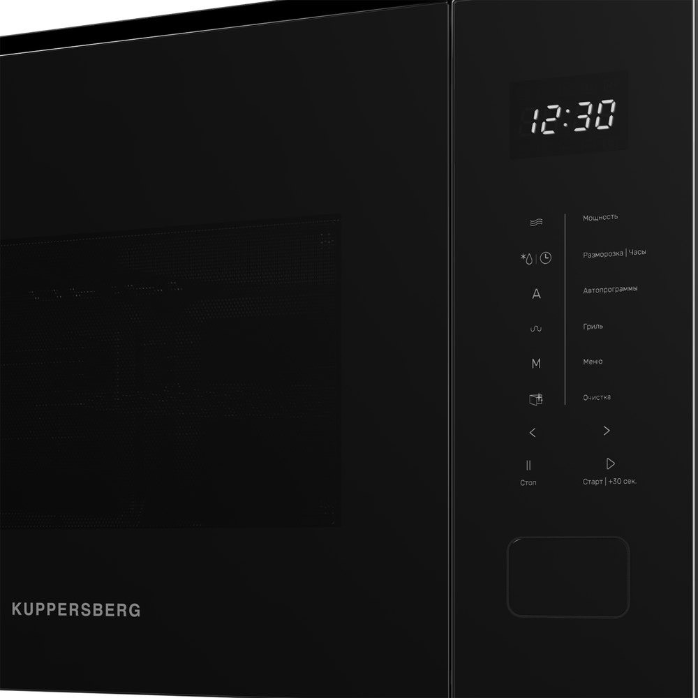 ������������ ������������� ���� Kuppersberg HMW 652 B
