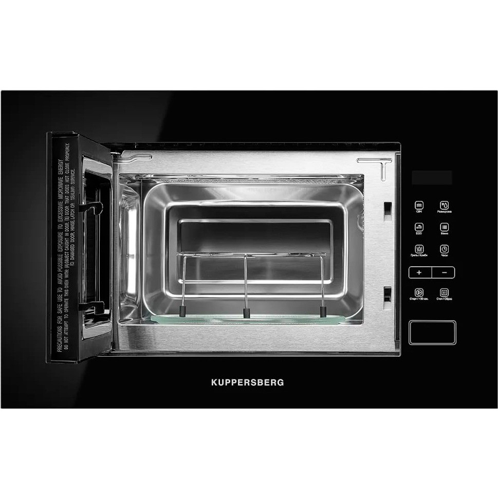 ������������ ������������� ���� Kuppersberg HMW 620 B