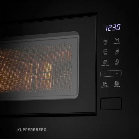 ������������ ������������� ���� Kuppersberg HMW 620 B