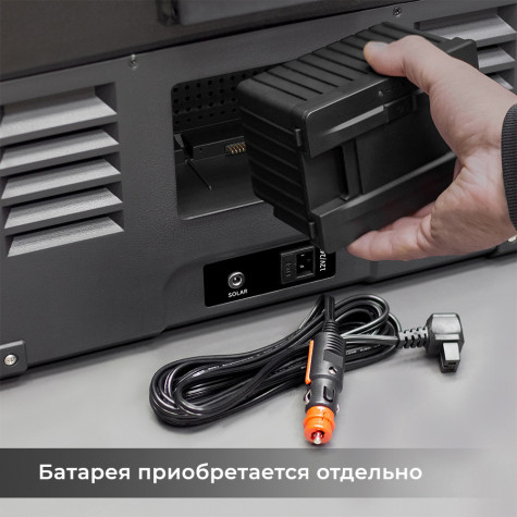 ����������� ������������� Meyvel AF-H120