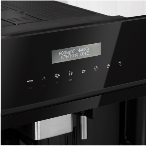 ������������ ���������� Korting KCM 9200 BG
